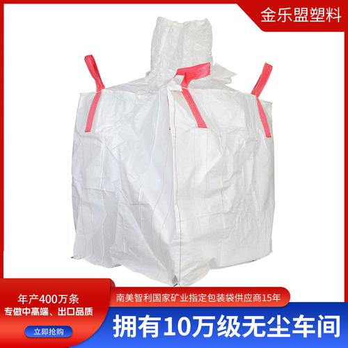 合作化工产品 共创共赢的化工产业新生态